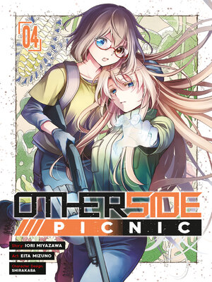 cover image of Otherside Picnic, Volume 4